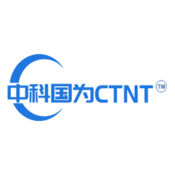 中為檢驗(yàn)公司畫(huà)冊(cè)