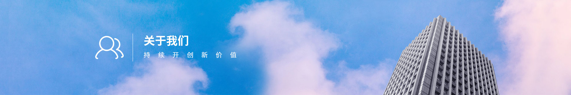 檢測申請表下載