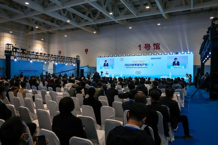 2024世界激光產業大會在濟南成功舉辦(圖1)