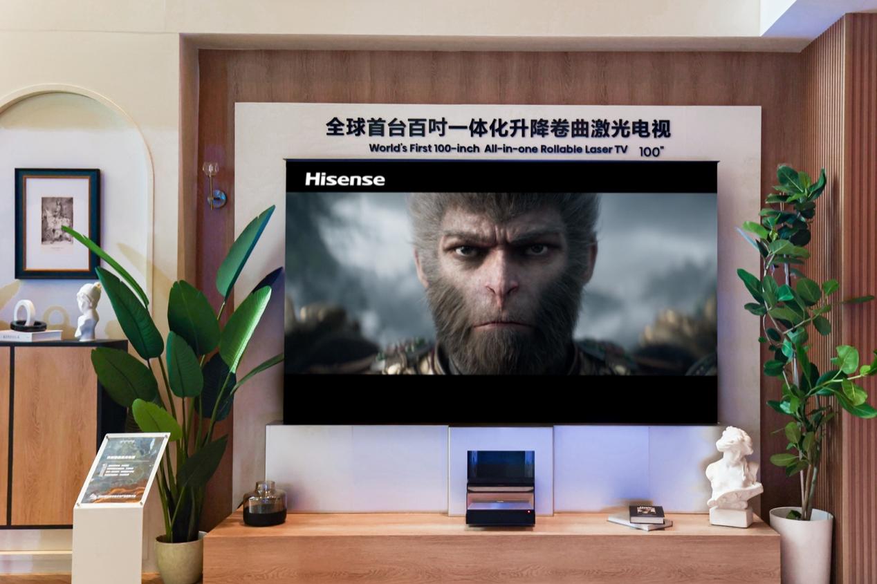 激光電視安全認證