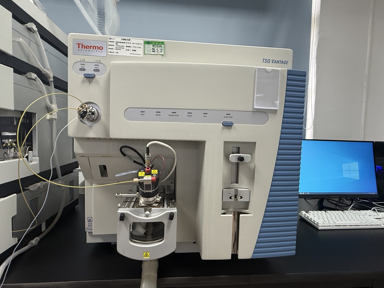 微生物實驗室介紹(圖2)