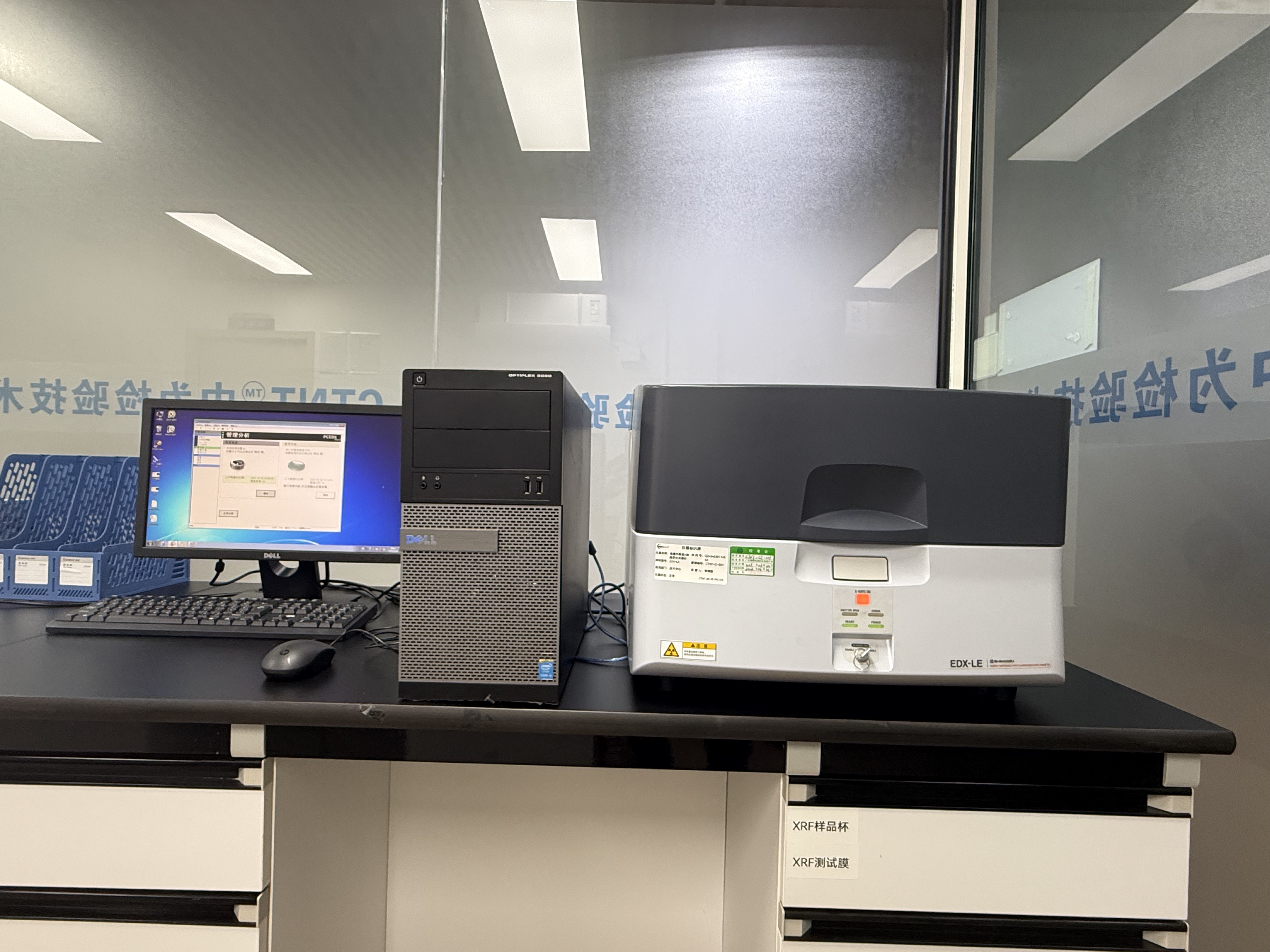 微生物實驗室介紹(圖5)