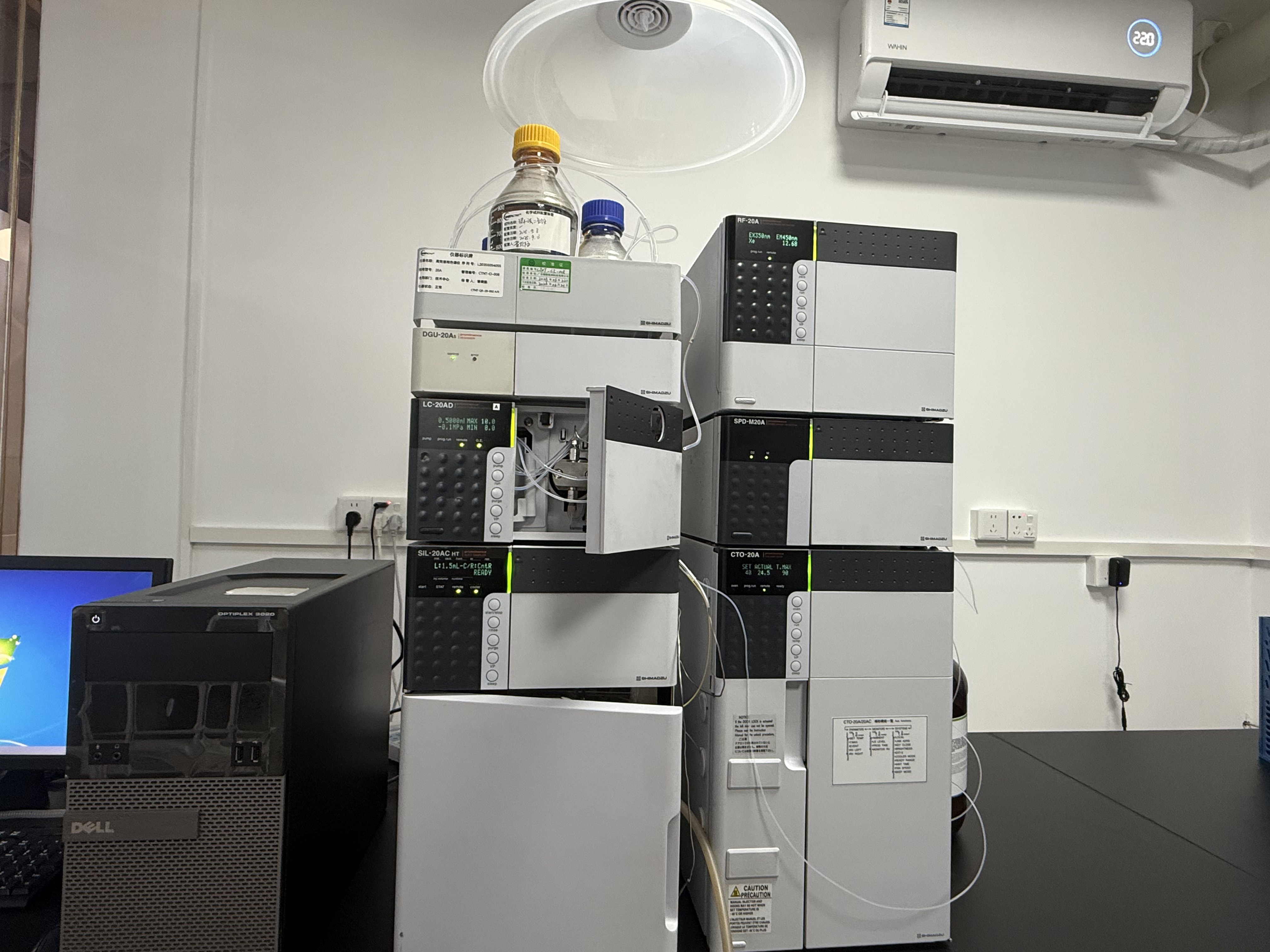 微生物實驗室介紹(圖3)