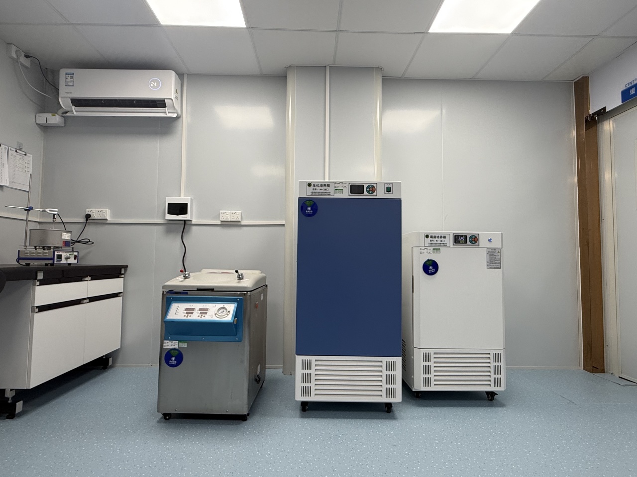 物理實驗室介紹(圖2)