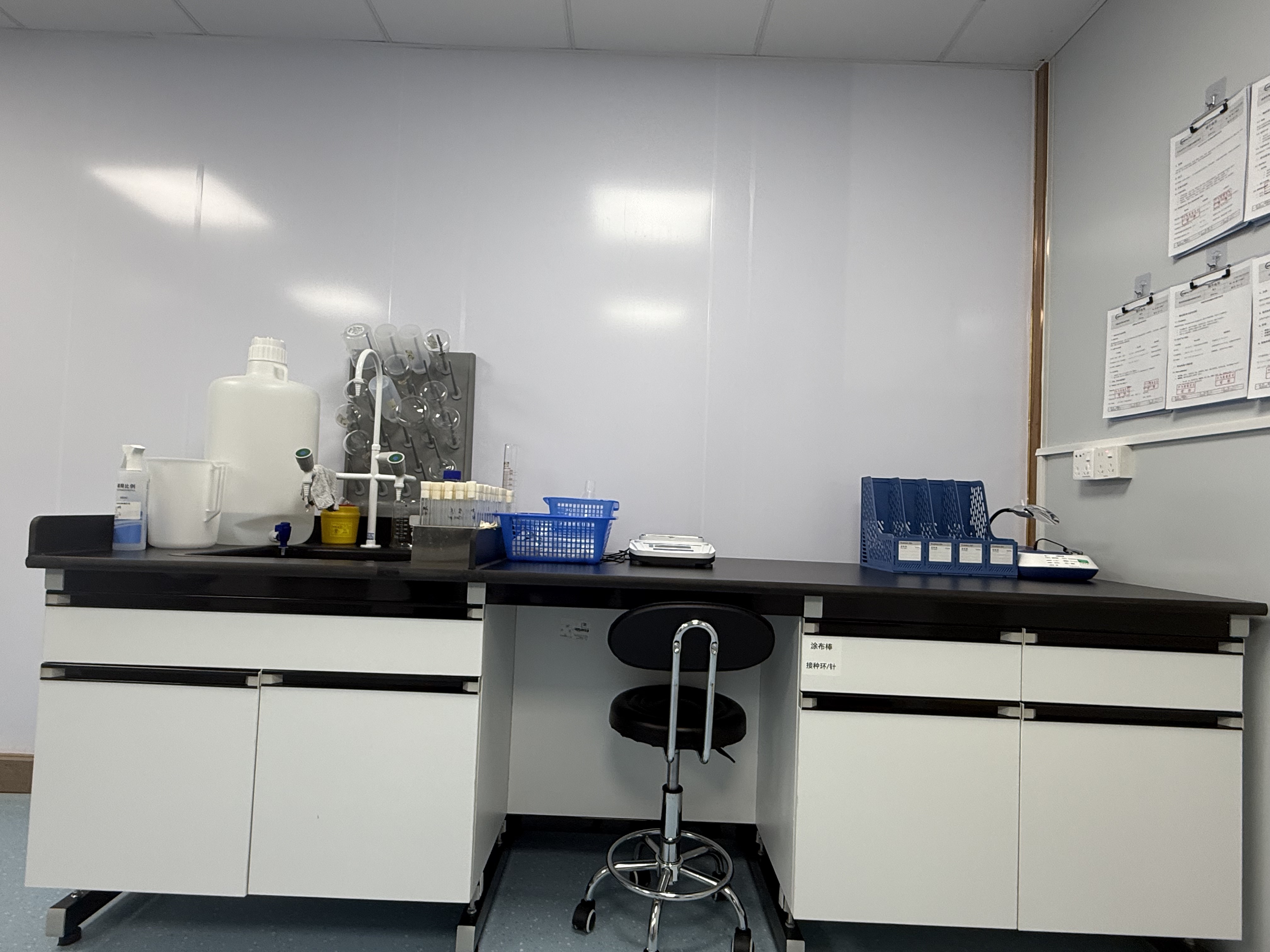 物理實驗室介紹(圖3)