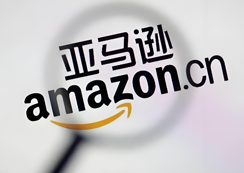 亞馬遜消費類激光產品美國FDA認證要求與合規指導(圖1) 亞馬遜消費類激光產品美國FDA認證要求與合規指導(圖1)